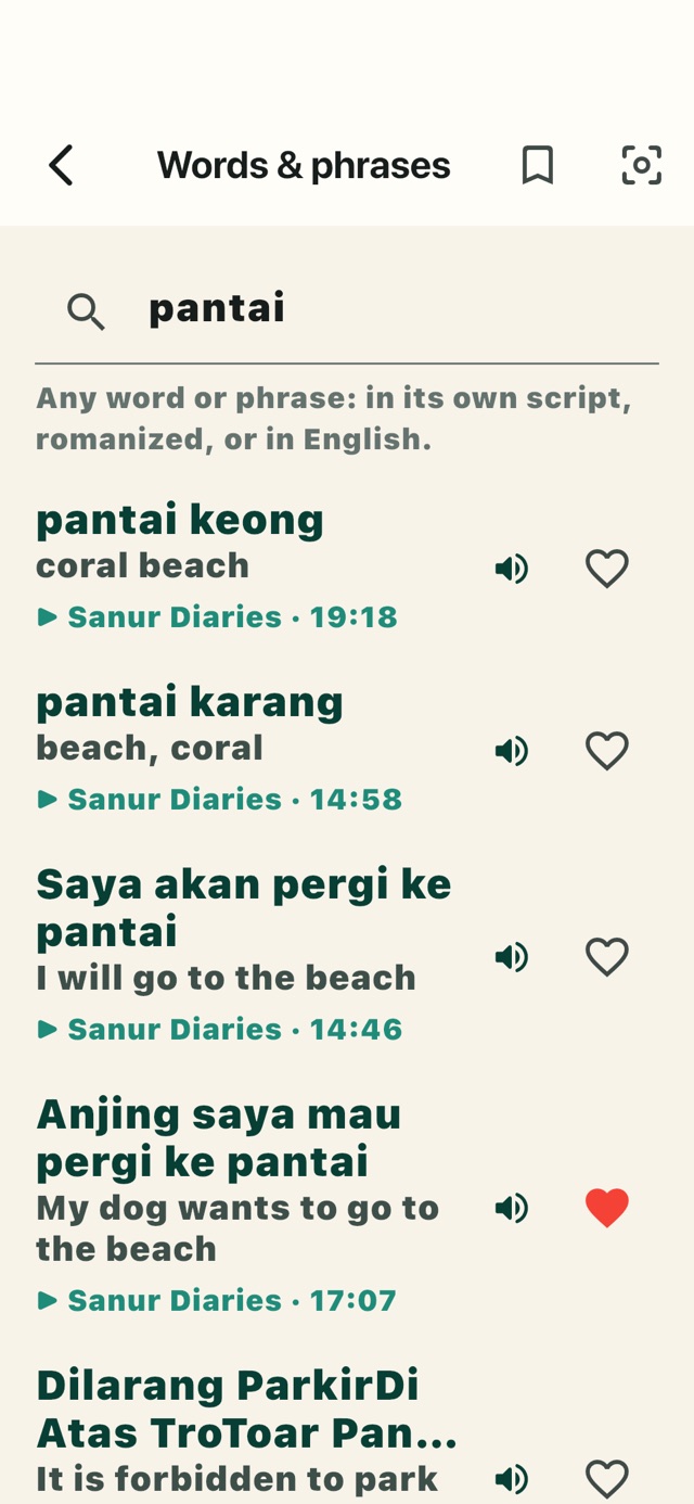 Searching Words & phrases for 'pantai' in Vayru: several results, each with its English meaning and the Sanur Diaries moment it comes from.